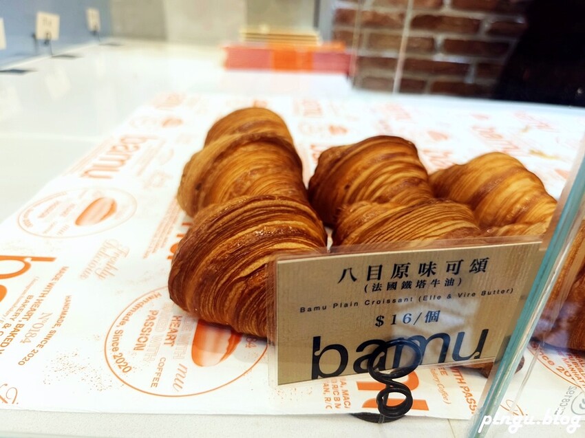 澳門澳門美食｜八目烘焙咖啡 BAMU Bakery Coffee 網紅名店 澳門必吃蛋塔