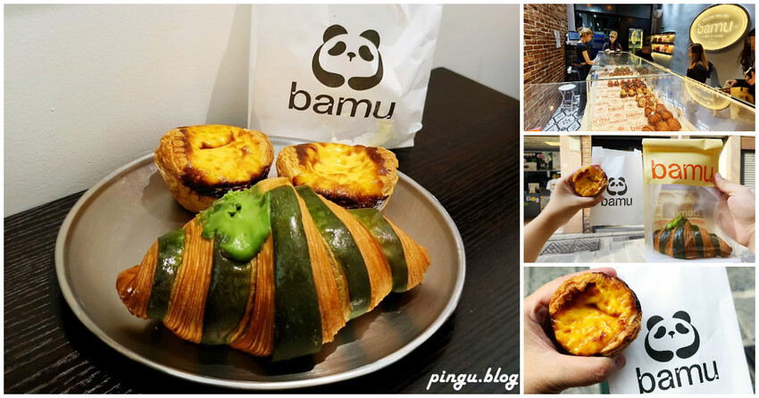 澳門澳門美食｜八目烘焙咖啡 BAMU Bakery Coffee 網紅名店 澳門必吃蛋塔