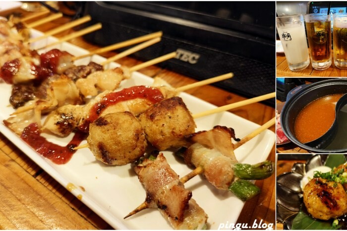 日本日本鳥取四天三夜自由行 米子鬼太郎故鄉 米子大山必去的十個景點