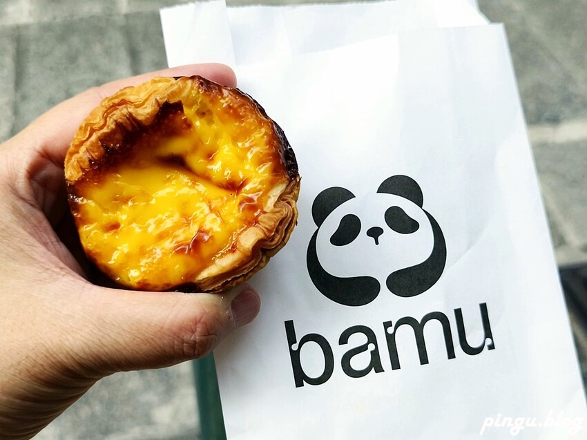 澳門澳門美食｜八目烘焙咖啡 BAMU Bakery Coffee 網紅名店 澳門必吃蛋塔