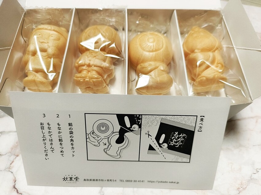 日本妖菓堂｜鳥取米子必吃甜點 闖入妖怪世界的日系浮誇系甜點