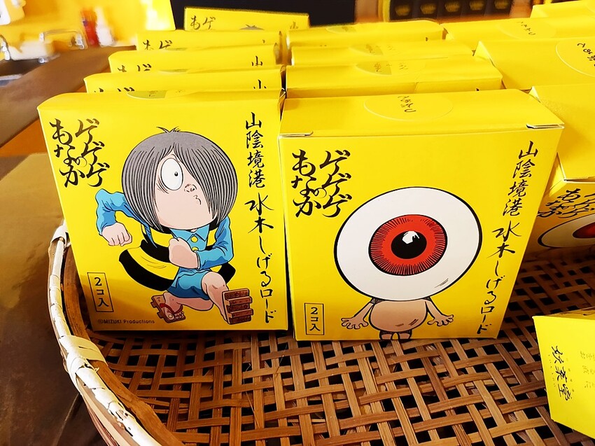 日本妖菓堂｜鳥取米子必吃甜點 闖入妖怪世界的日系浮誇系甜點