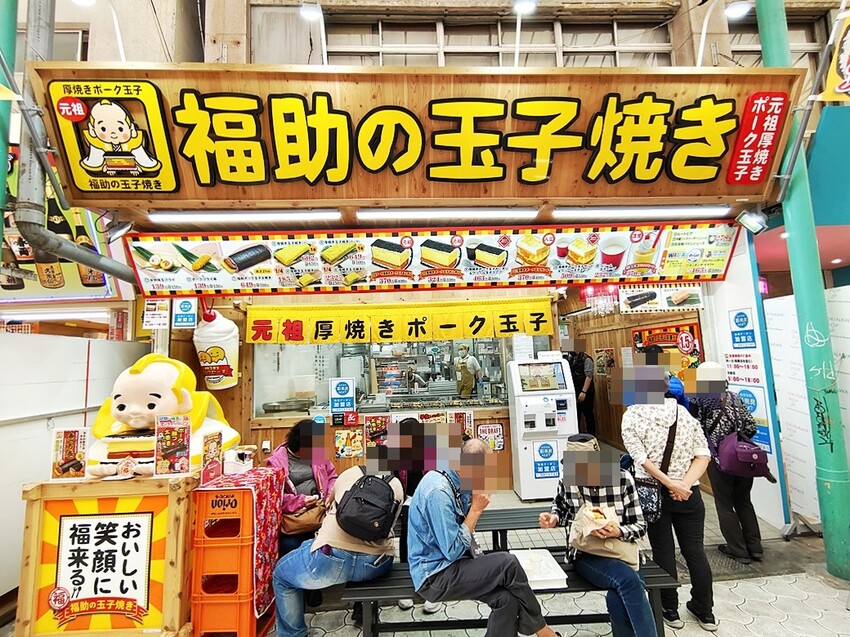日本沖繩美食｜福助玉子燒 沖繩最厚玉子燒 7公分超澎湃蛋香 一口驚艷你的味蕾！