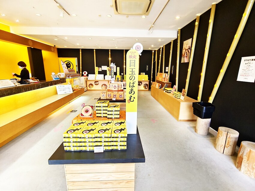 日本妖菓堂｜鳥取米子必吃甜點 闖入妖怪世界的日系浮誇系甜點