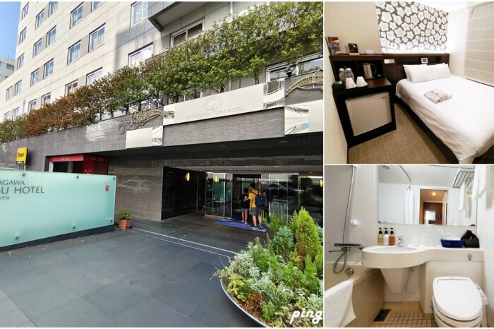 日本沖繩美食｜福助玉子燒 沖繩最厚玉子燒 7公分超澎湃蛋香 一口驚艷你的味蕾！