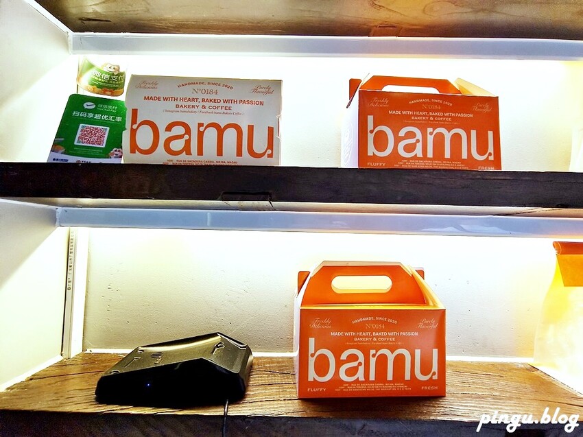 澳門澳門美食｜八目烘焙咖啡 BAMU Bakery Coffee 網紅名店 澳門必吃蛋塔
