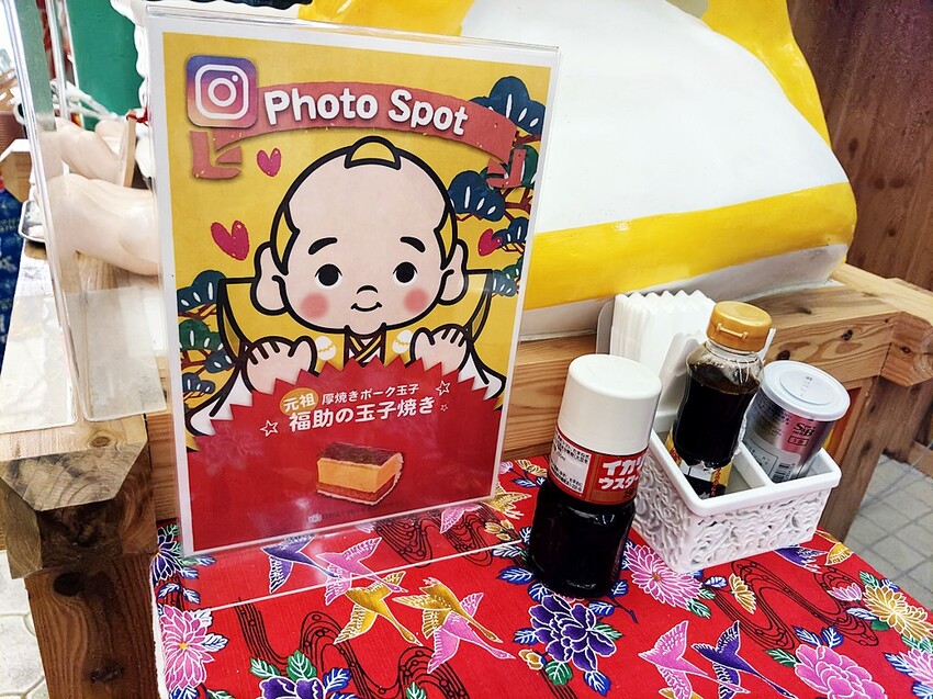 日本沖繩美食｜福助玉子燒 沖繩最厚玉子燒 7公分超澎湃蛋香 一口驚艷你的味蕾！