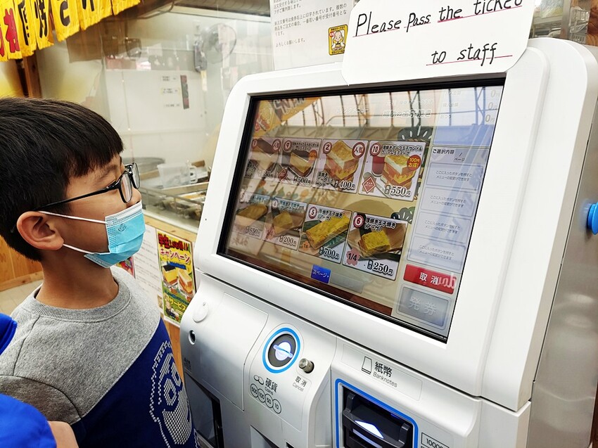 日本沖繩美食｜福助玉子燒 沖繩最厚玉子燒 7公分超澎湃蛋香 一口驚艷你的味蕾！