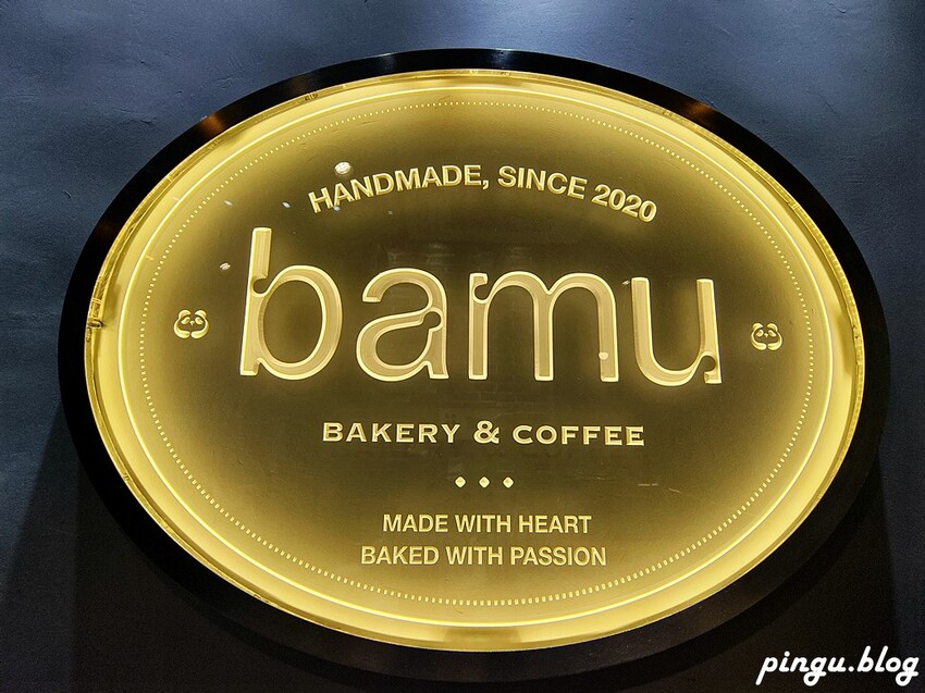 澳門澳門美食｜八目烘焙咖啡 BAMU Bakery Coffee 網紅名店 澳門必吃蛋塔