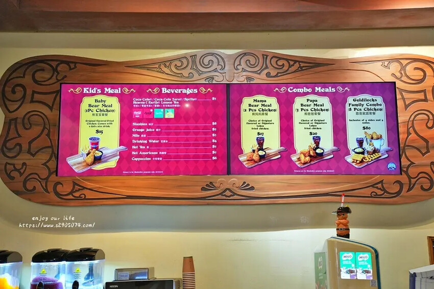 新加坡新加坡環球影城Universal Studios Singapore ➤麻雀雖小五臟俱全✔輕鬆又好玩✔快通值得買嗎?!