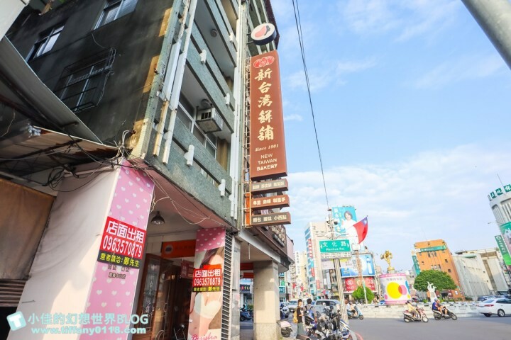 嘉義市東區高鐵假期/嘉義日式舊監更生島1日輕鬆遊/特製橘色入監服體驗，加贈入浴涼感巾跟日式羊羹超划算