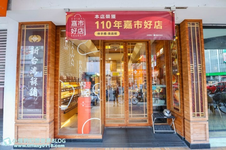 嘉義市東區高鐵假期/嘉義日式舊監更生島1日輕鬆遊/特製橘色入監服體驗，加贈入浴涼感巾跟日式羊羹超划算