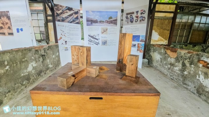 嘉義市東區高鐵假期/嘉義日式舊監更生島1日輕鬆遊/特製橘色入監服體驗，加贈入浴涼感巾跟日式羊羹超划算