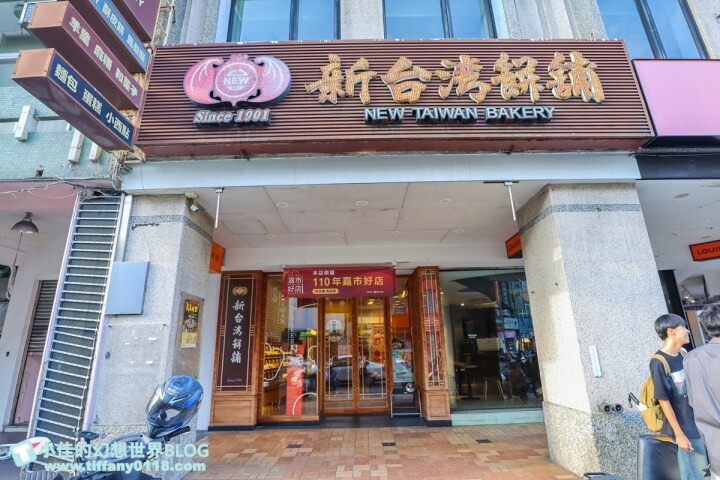 嘉義市東區高鐵假期/嘉義日式舊監更生島1日輕鬆遊/特製橘色入監服體驗，加贈入浴涼感巾跟日式羊羹超划算