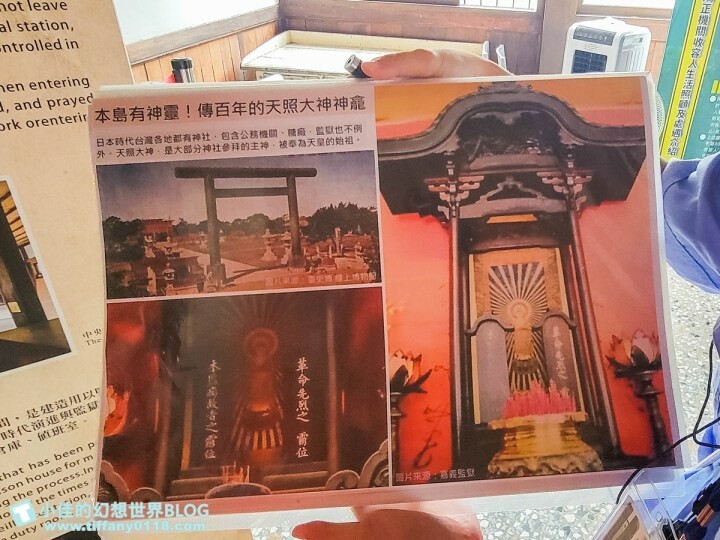 嘉義市東區高鐵假期/嘉義日式舊監更生島1日輕鬆遊/特製橘色入監服體驗，加贈入浴涼感巾跟日式羊羹超划算