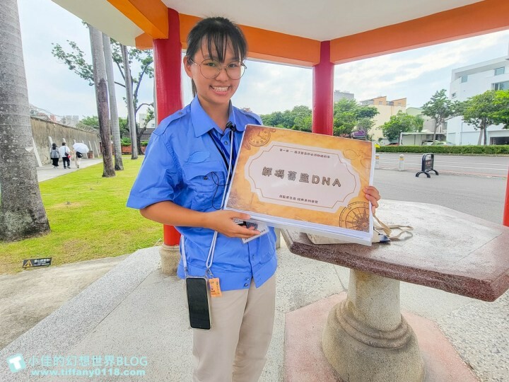 嘉義市東區高鐵假期/嘉義日式舊監更生島1日輕鬆遊/特製橘色入監服體驗，加贈入浴涼感巾跟日式羊羹超划算