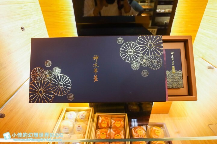 嘉義市東區高鐵假期/嘉義日式舊監更生島1日輕鬆遊/特製橘色入監服體驗，加贈入浴涼感巾跟日式羊羹超划算