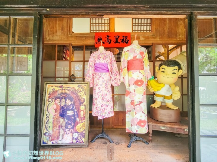 嘉義市東區高鐵假期/嘉義日式舊監更生島1日輕鬆遊/特製橘色入監服體驗，加贈入浴涼感巾跟日式羊羹超划算