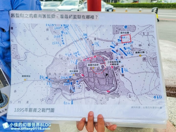 嘉義市東區高鐵假期/嘉義日式舊監更生島1日輕鬆遊/特製橘色入監服體驗，加贈入浴涼感巾跟日式羊羹超划算