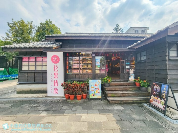 嘉義市東區高鐵假期/嘉義日式舊監更生島1日輕鬆遊/特製橘色入監服體驗，加贈入浴涼感巾跟日式羊羹超划算