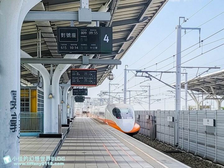 嘉義市東區高鐵假期/嘉義日式舊監更生島1日輕鬆遊/特製橘色入監服體驗，加贈入浴涼感巾跟日式羊羹超划算
