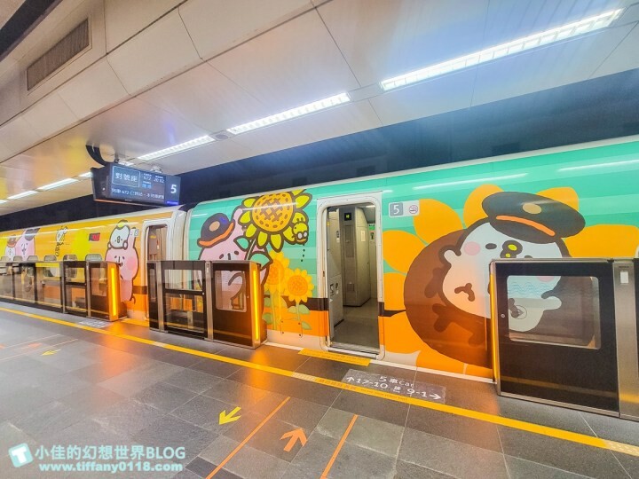 嘉義市東區高鐵假期/嘉義日式舊監更生島1日輕鬆遊/特製橘色入監服體驗，加贈入浴涼感巾跟日式羊羹超划算