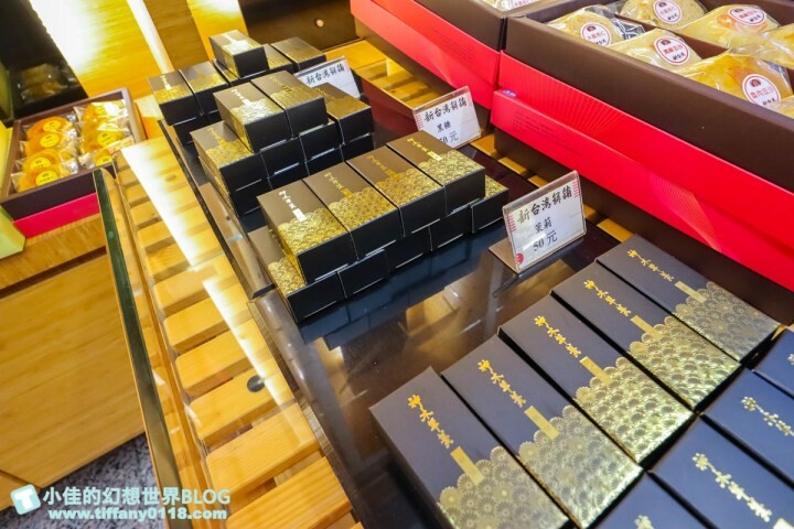 嘉義市東區高鐵假期/嘉義日式舊監更生島1日輕鬆遊/特製橘色入監服體驗，加贈入浴涼感巾跟日式羊羹超划算