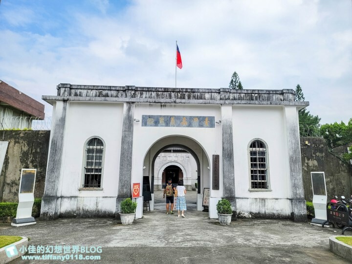 嘉義市東區高鐵假期/嘉義日式舊監更生島1日輕鬆遊/特製橘色入監服體驗，加贈入浴涼感巾跟日式羊羹超划算