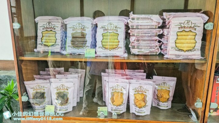 嘉義市東區高鐵假期/嘉義日式舊監更生島1日輕鬆遊/特製橘色入監服體驗，加贈入浴涼感巾跟日式羊羹超划算