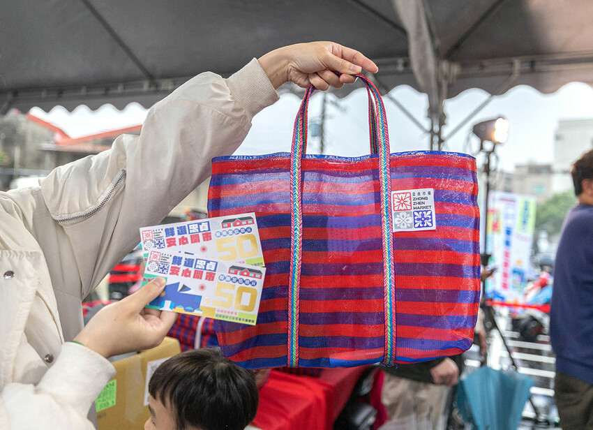 忠貞市場|4月10日正式開幕|桃園新景點|忠貞眷村 忠貞市場|4月10日正式開幕|桃園新景點|忠貞眷村