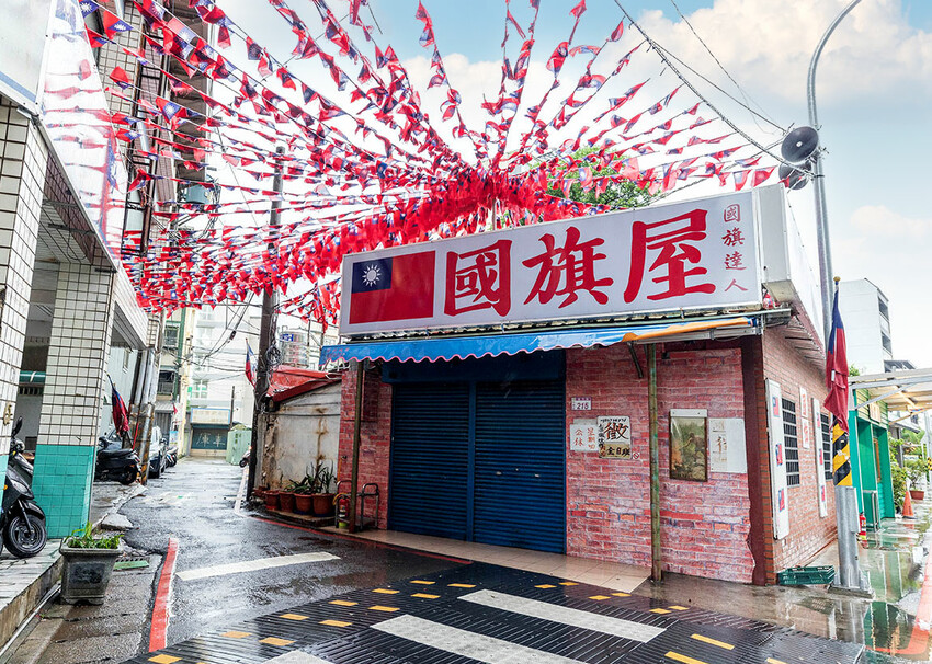 忠貞市場|4月10日正式開幕|桃園新景點|忠貞眷村 忠貞市場|4月10日正式開幕|桃園新景點|忠貞眷村