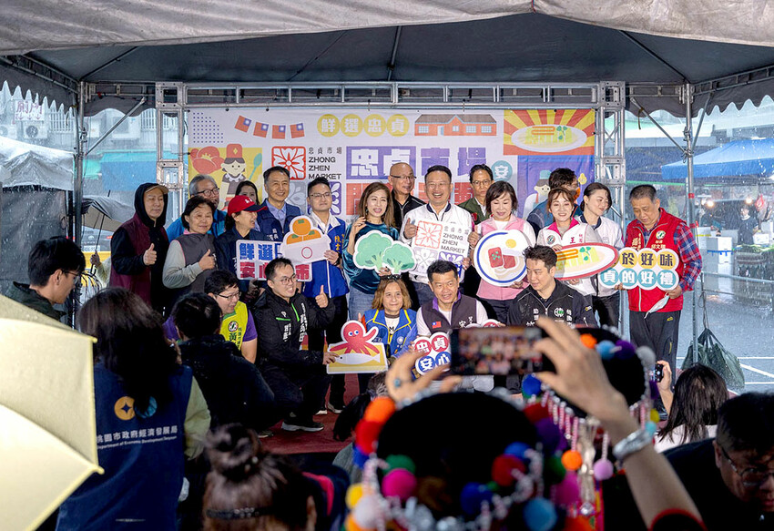 忠貞市場|4月10日正式開幕|桃園新景點|忠貞眷村 忠貞市場|4月10日正式開幕|桃園新景點|忠貞眷村