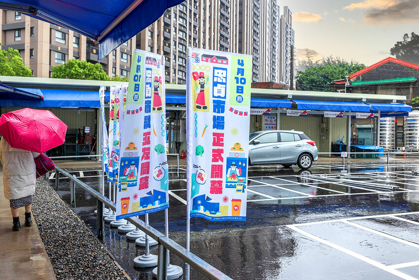 忠貞市場|4月10日正式開幕|桃園新景點|忠貞眷村 忠貞市場|4月10日正式開幕|桃園新景點|忠貞眷村