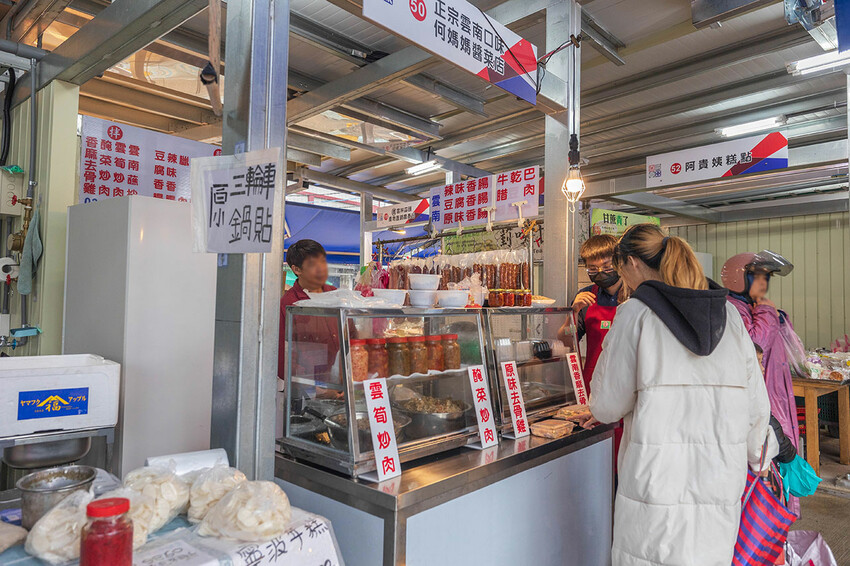 忠貞市場|4月10日正式開幕|桃園新景點|忠貞眷村 忠貞市場|4月10日正式開幕|桃園新景點|忠貞眷村