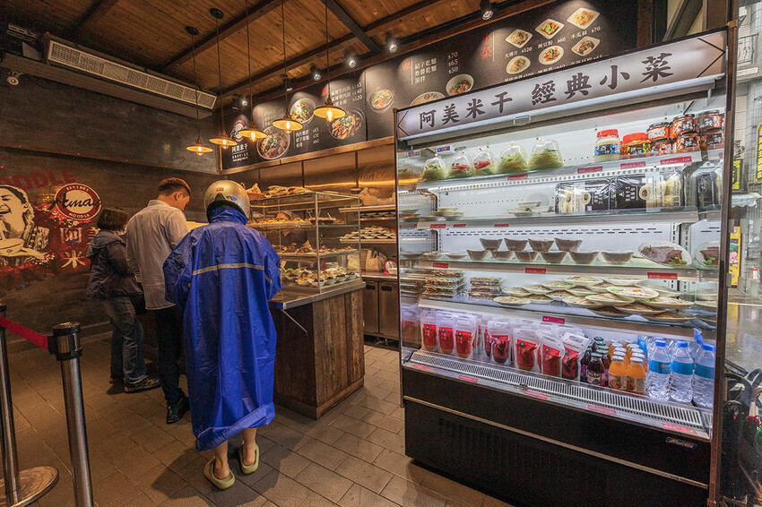 忠貞市場|4月10日正式開幕|桃園新景點|忠貞眷村 忠貞市場|4月10日正式開幕|桃園新景點|忠貞眷村