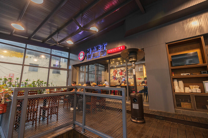 忠貞市場|4月10日正式開幕|桃園新景點|忠貞眷村 忠貞市場|4月10日正式開幕|桃園新景點|忠貞眷村