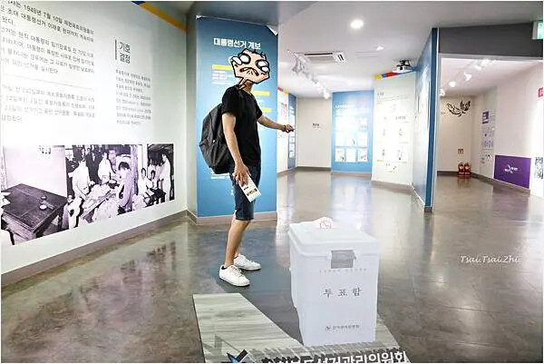 [韓國清州]青南台(청남대) |溫暖的南部'青瓦台'，依山傍