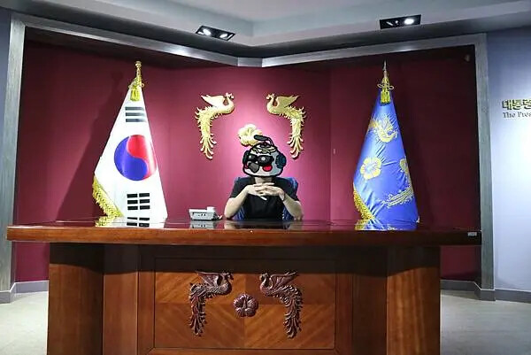 [韓國清州]青南台(청남대) |溫暖的南部'青瓦台'，依山傍