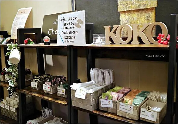 [日本仙台住宿]KOKO HOTEL 仙台駅前 South