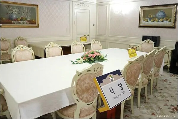 [韓國清州]青南台(청남대) |韓國總統的度假勝地！溫暖的南