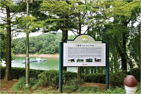 [韓國清州]青南台(청남대) |溫暖的南部'青瓦台'，依山傍