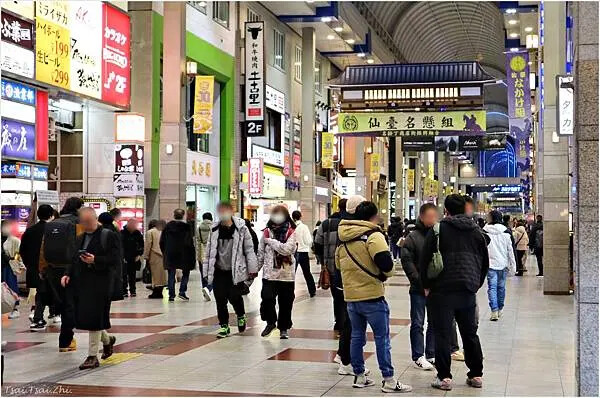 [仙台住宿]KOKO HOTEL 仙台駅前 South｜比背