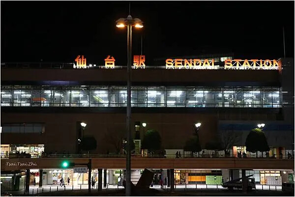 [日本仙台住宿]KOKO HOTEL 仙台駅前 South