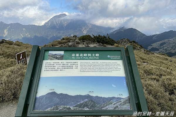 石門山 ~ 最輕鬆的百岳，群山環繞視野極佳，山頂美麗的高山杜鵑 (文內有2025合歡山杜鵑花季資訊)