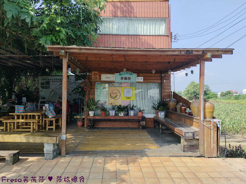 苗栗縣公館鄉苗栗公館【茅鄉亭黃金小鎮休閒農業區】公館市場採買食材「當慶Hakka好味緒－遊貓裏玩廚藝‧共下來尞」感受濃