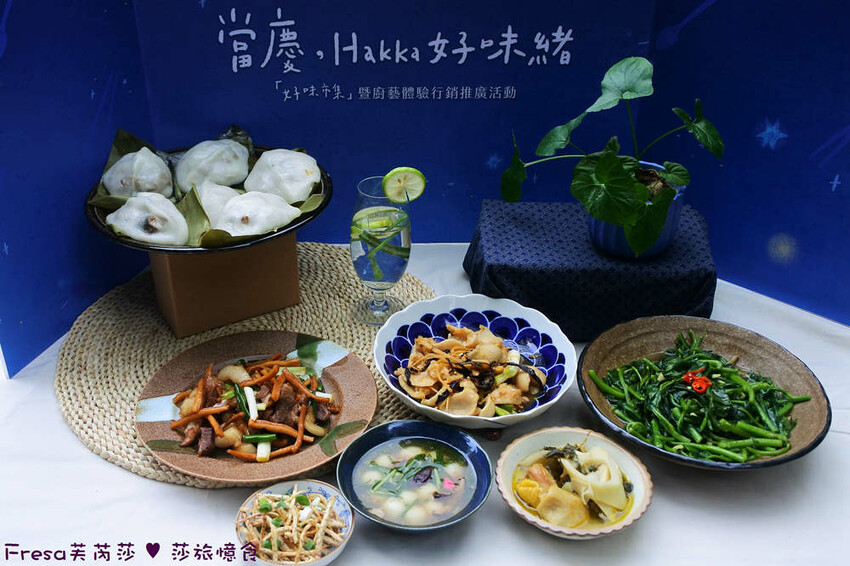 苗栗縣公館鄉苗栗公館【茅鄉亭黃金小鎮休閒農業區】公館市場採買食材「當慶Hakka好味緒－遊貓裏玩廚藝‧共下來尞」感受濃