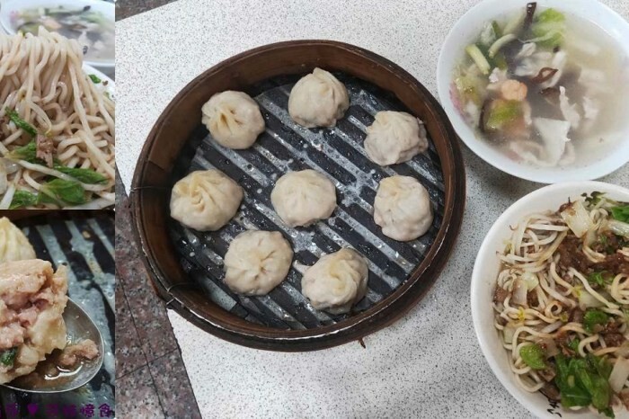 苗栗縣公館鄉苗栗公館【茅鄉亭黃金小鎮休閒農業區】公館市場採買食材「當慶Hakka好味緒－遊貓裏玩廚藝‧共下來尞」感受濃