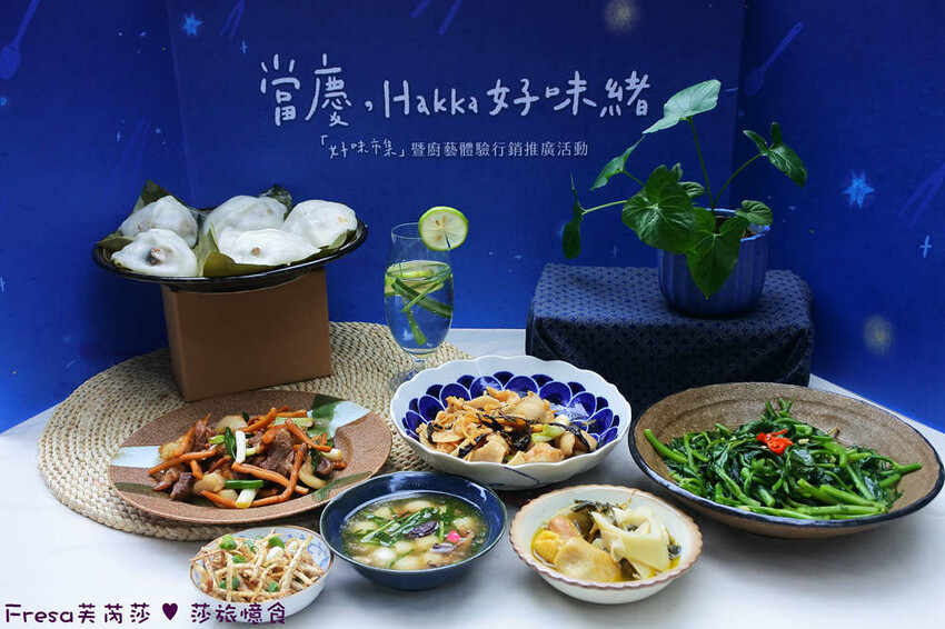 苗栗縣公館鄉苗栗公館【茅鄉亭黃金小鎮休閒農業區】公館市場採買食材「當慶Hakka好味緒－遊貓裏玩廚藝‧共下來尞」感受濃