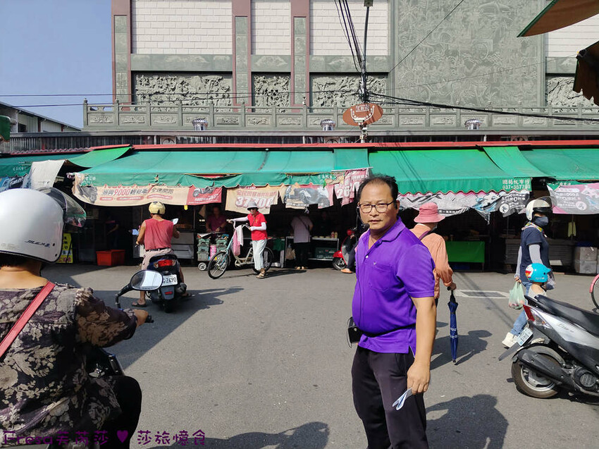 苗栗縣公館鄉苗栗公館【茅鄉亭黃金小鎮休閒農業區】公館市場採買食材「當慶Hakka好味緒－遊貓裏玩廚藝‧共下來尞」感受濃