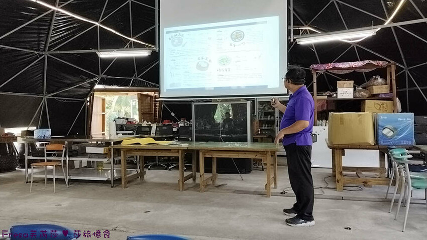 苗栗縣公館鄉苗栗公館【茅鄉亭黃金小鎮休閒農業區】公館市場採買食材「當慶Hakka好味緒－遊貓裏玩廚藝‧共下來尞」感受濃